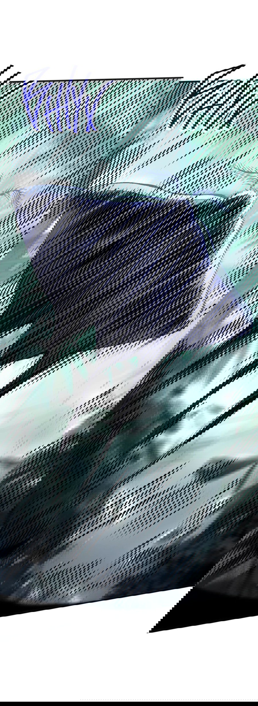 Манга Некромант - я катастрофа - Глава 97 Страница 55