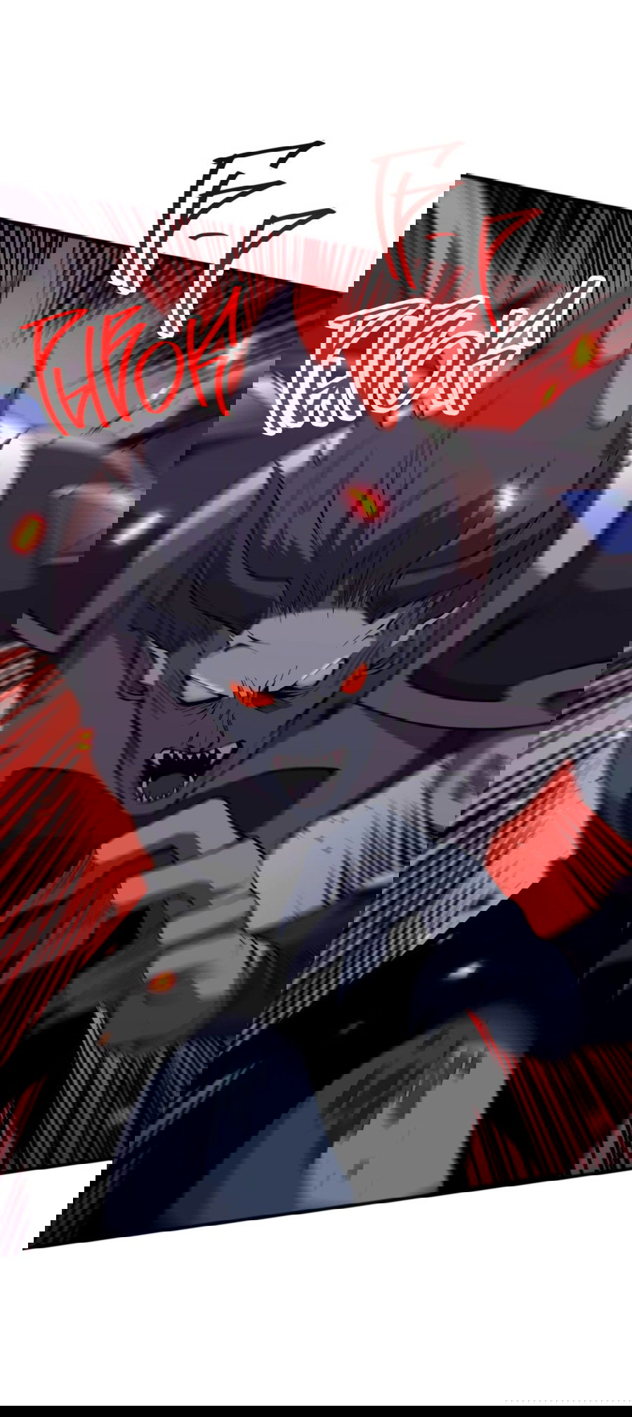 Манга Некромант - я катастрофа - Глава 97 Страница 26