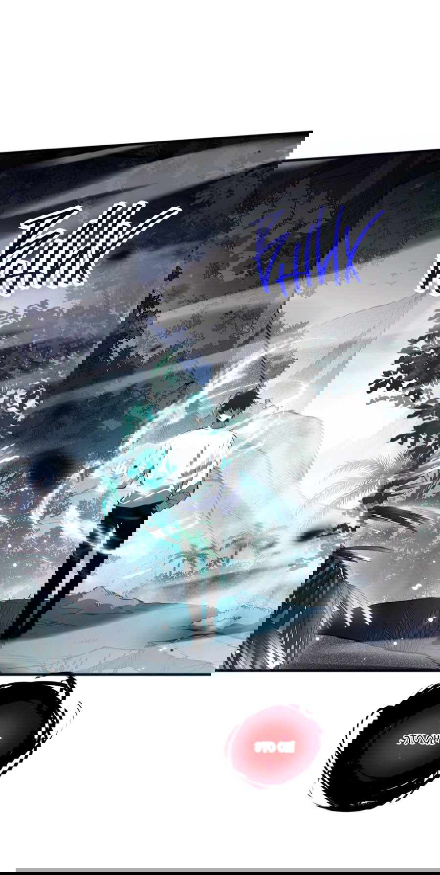 Манга Некромант - я катастрофа - Глава 97 Страница 16