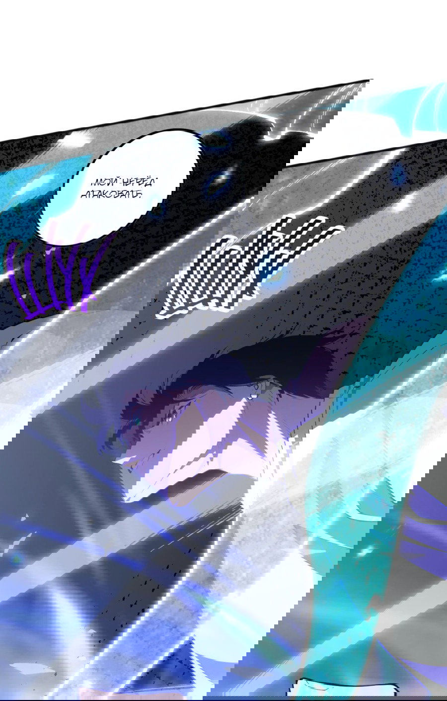 Манга Некромант - я катастрофа - Глава 100 Страница 40