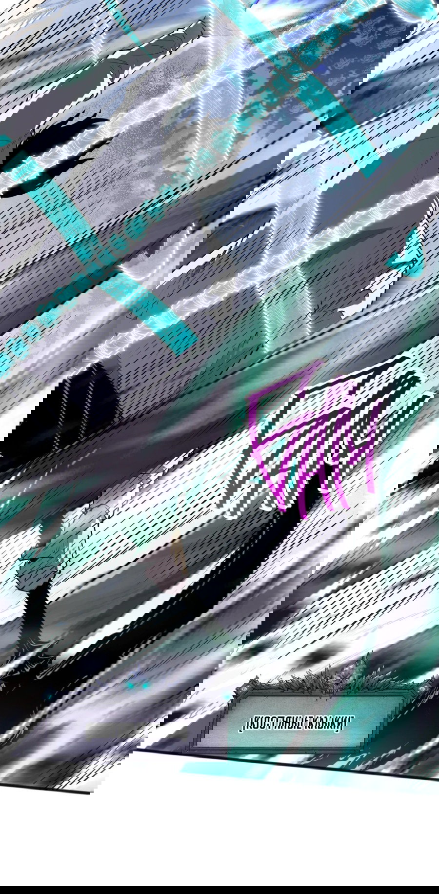 Манга Некромант - я катастрофа - Глава 99 Страница 9