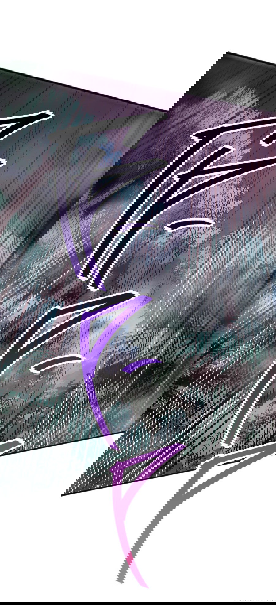 Манга Некромант - я катастрофа - Глава 99 Страница 4