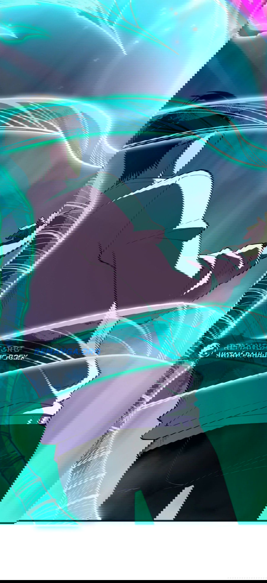 Манга Некромант - я катастрофа - Глава 103 Страница 50