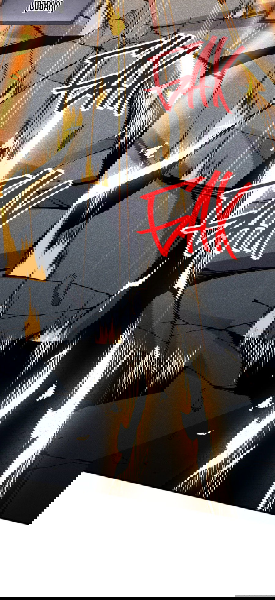 Манга Некромант - я катастрофа - Глава 102 Страница 31