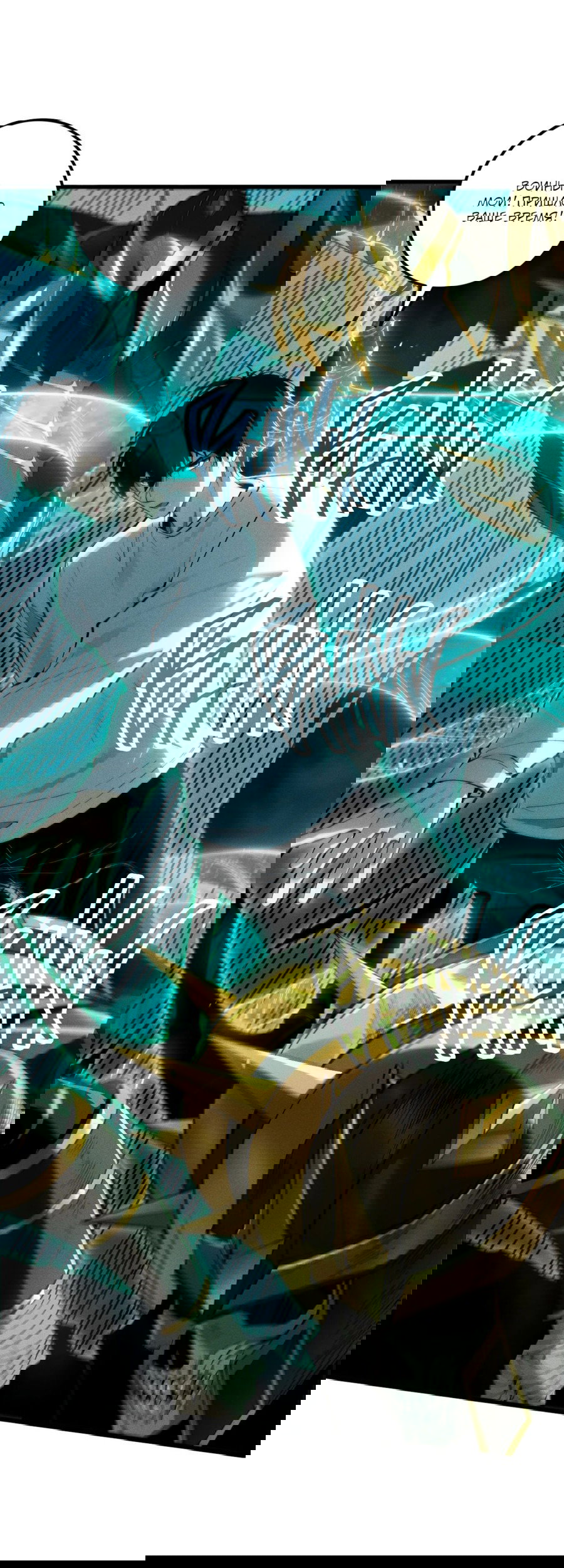 Манга Некромант - я катастрофа - Глава 101 Страница 15