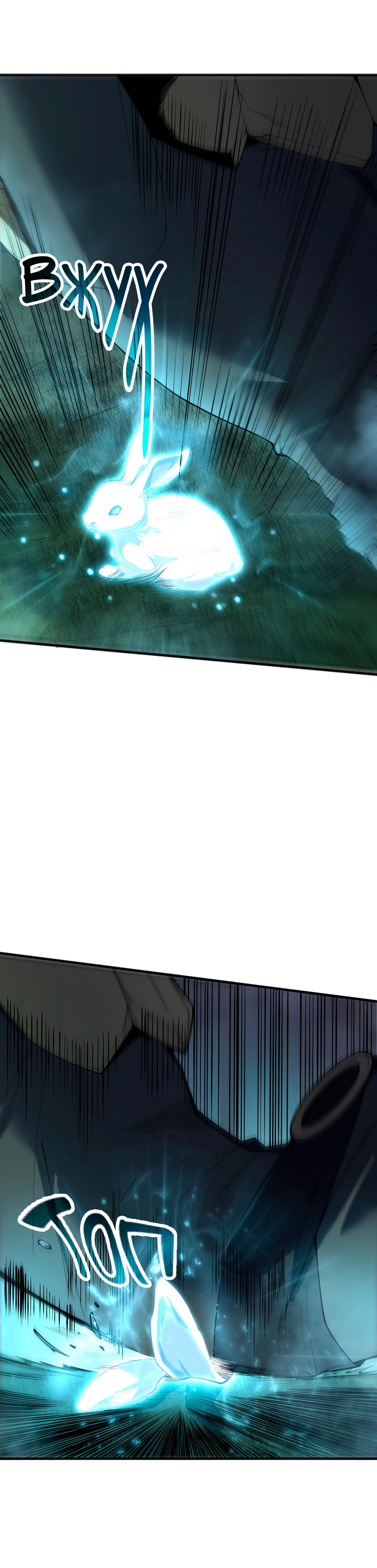 Манга Некромант - я катастрофа - Глава 190 Страница 15