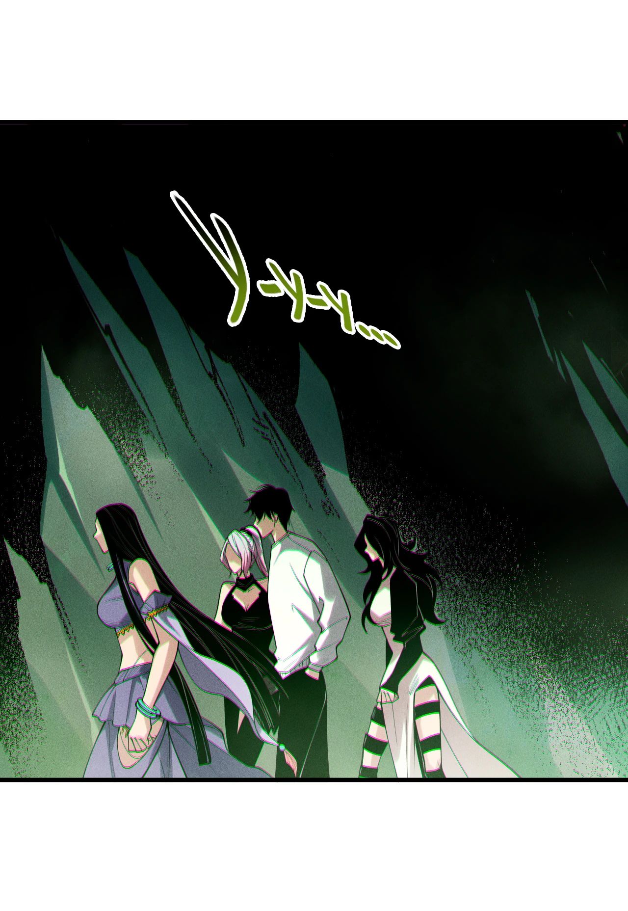 Манга Некромант - я катастрофа - Глава 190 Страница 30