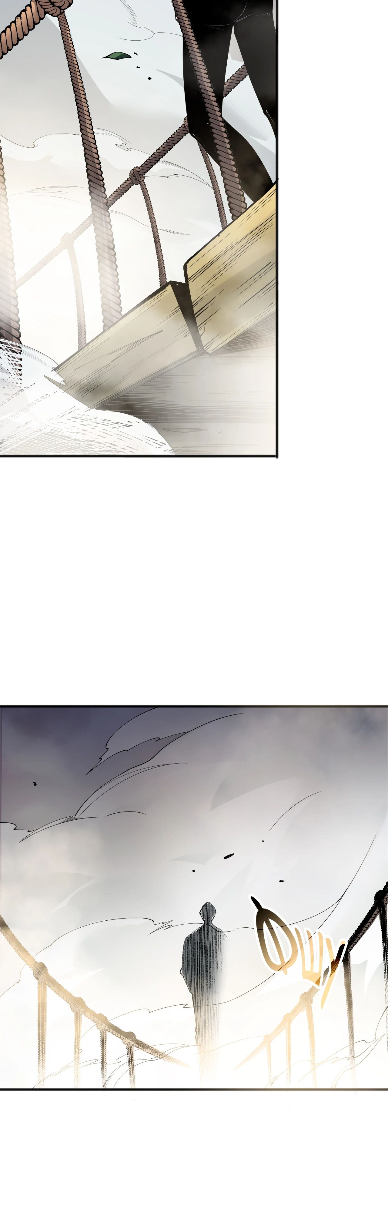 Манга Некромант - я катастрофа - Глава 193 Страница 7