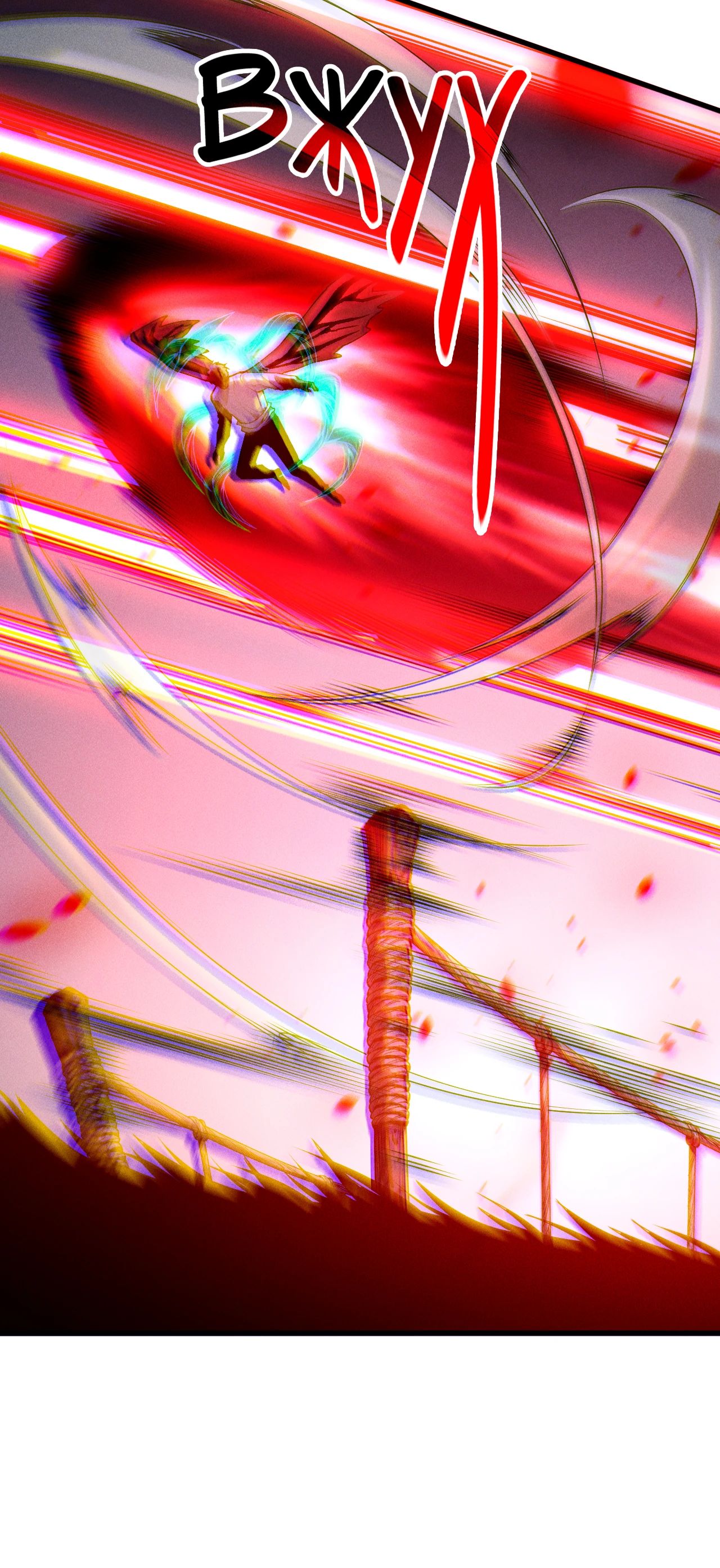 Манга Некромант - я катастрофа - Глава 198 Страница 13