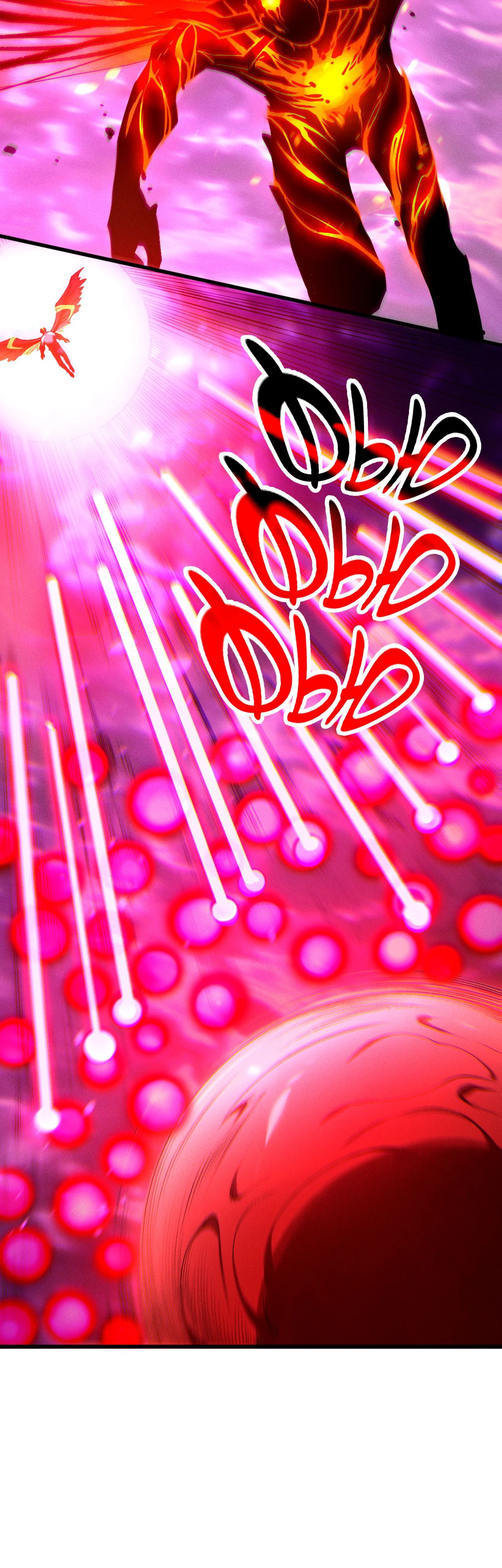 Манга Некромант - я катастрофа - Глава 198 Страница 11