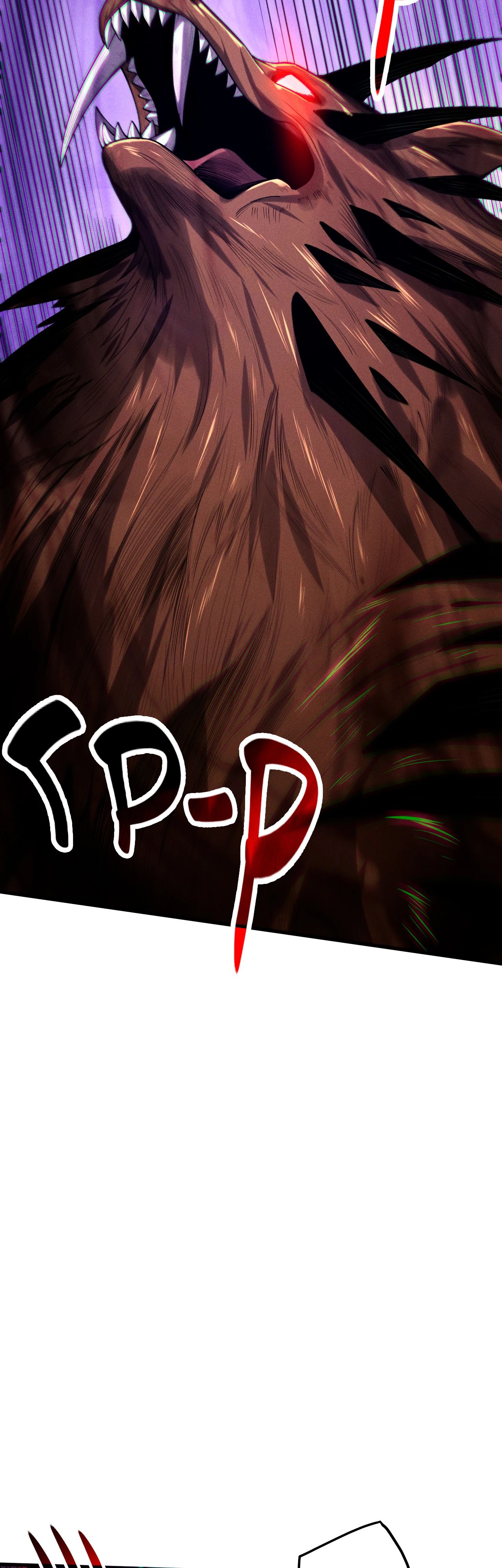 Манга Некромант - я катастрофа - Глава 198 Страница 7