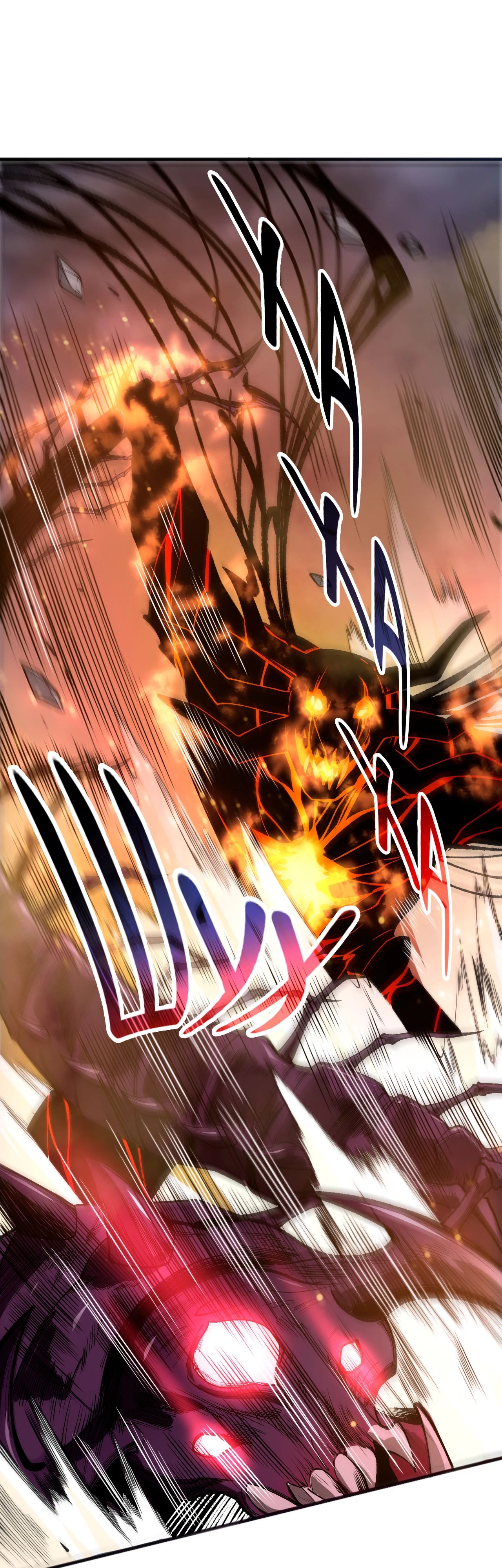 Манга Некромант - я катастрофа - Глава 198 Страница 27