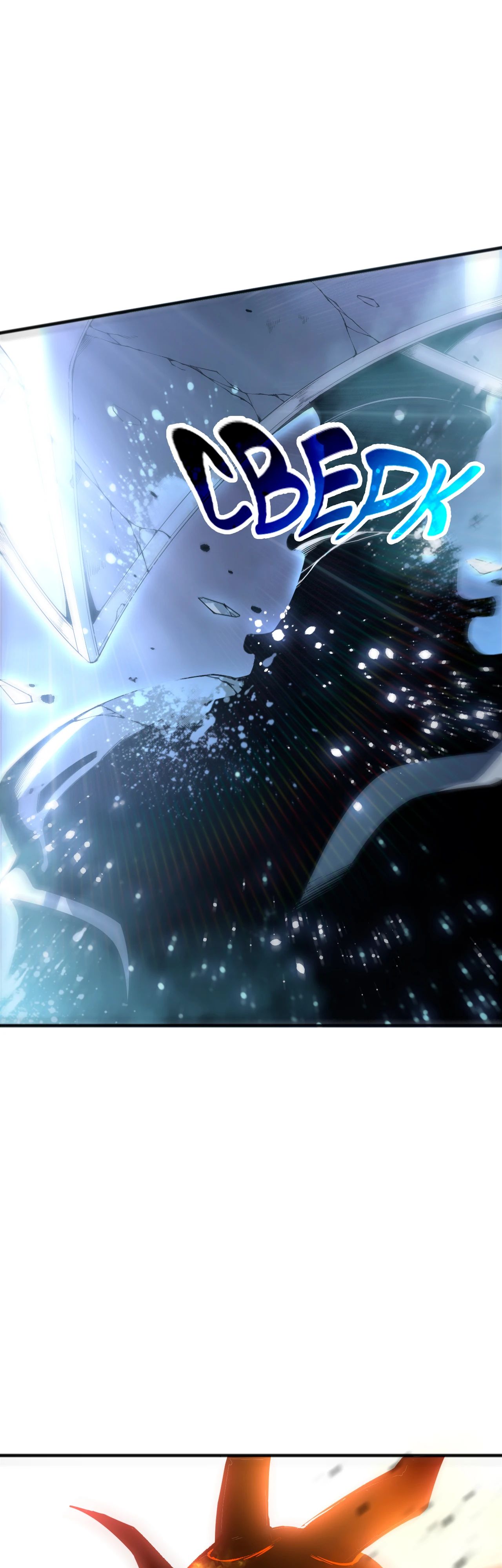 Манга Некромант - я катастрофа - Глава 199 Страница 15