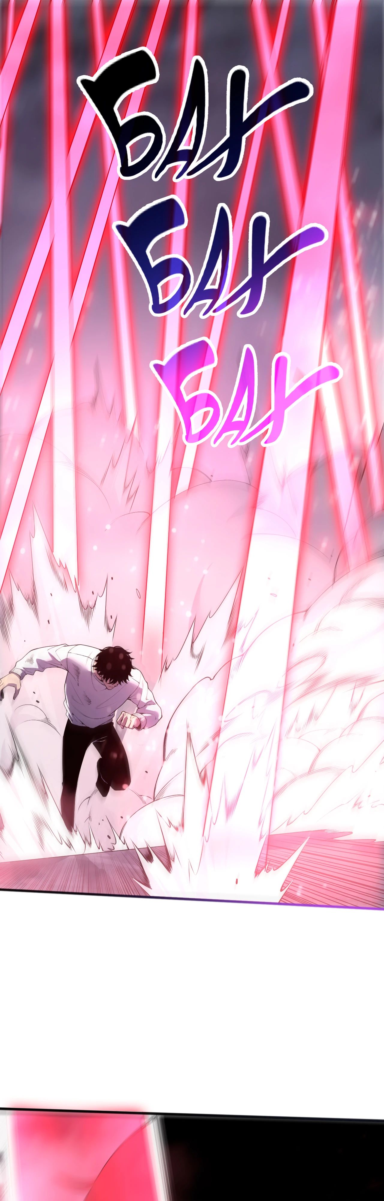 Манга Некромант - я катастрофа - Глава 199 Страница 1