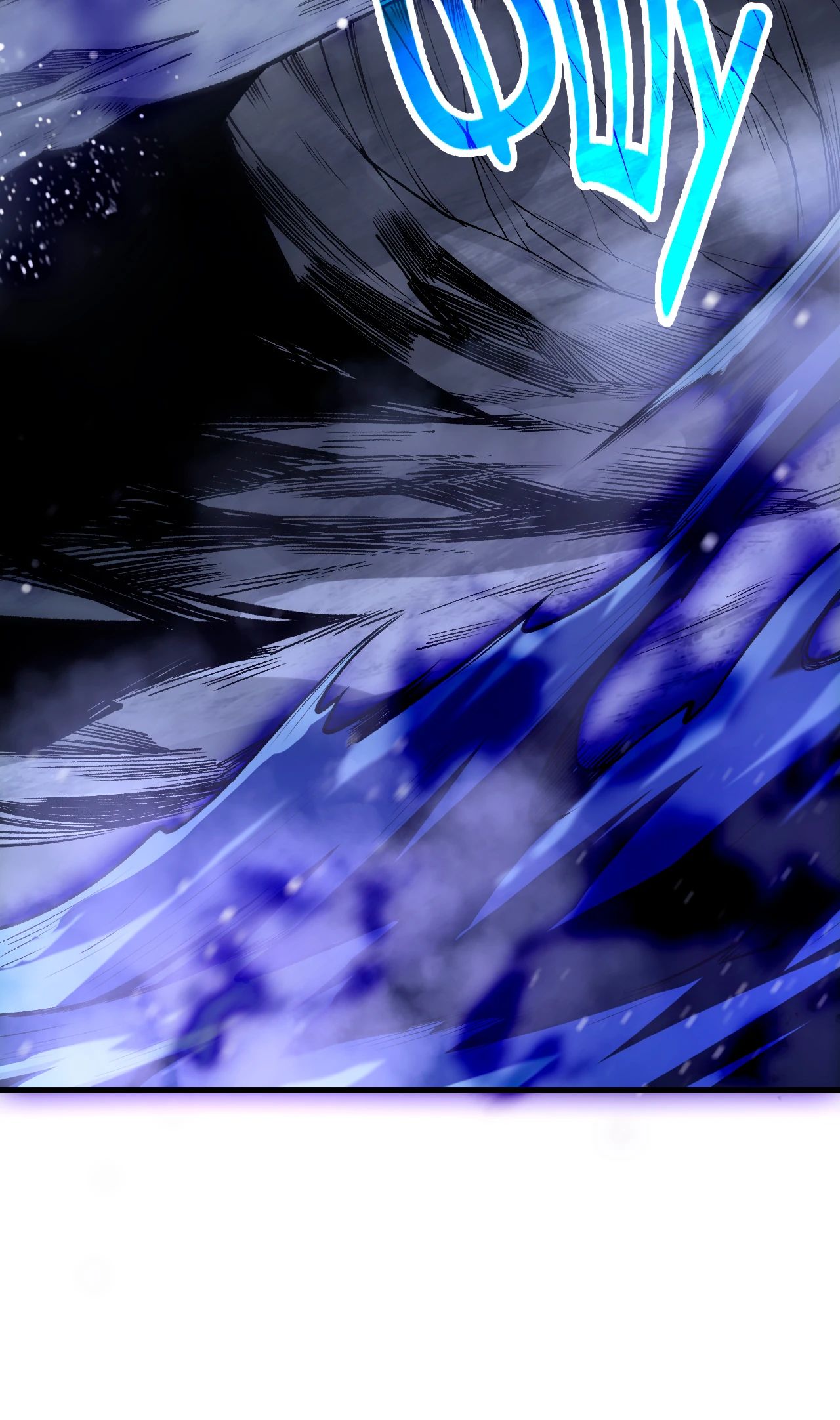 Манга Некромант - я катастрофа - Глава 203 Страница 33