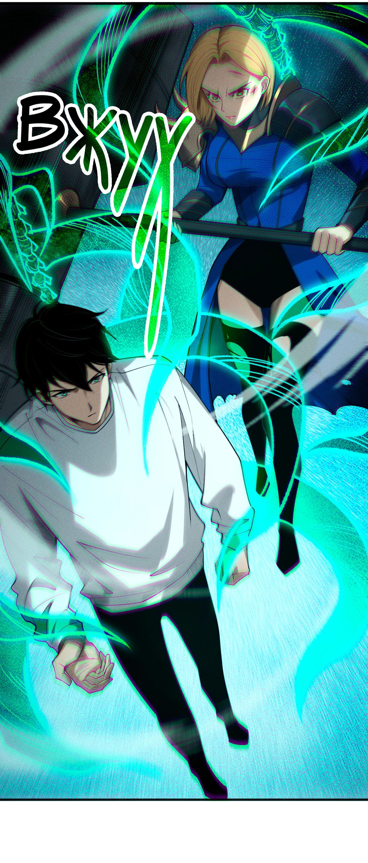 Манга Некромант - я катастрофа - Глава 203 Страница 37