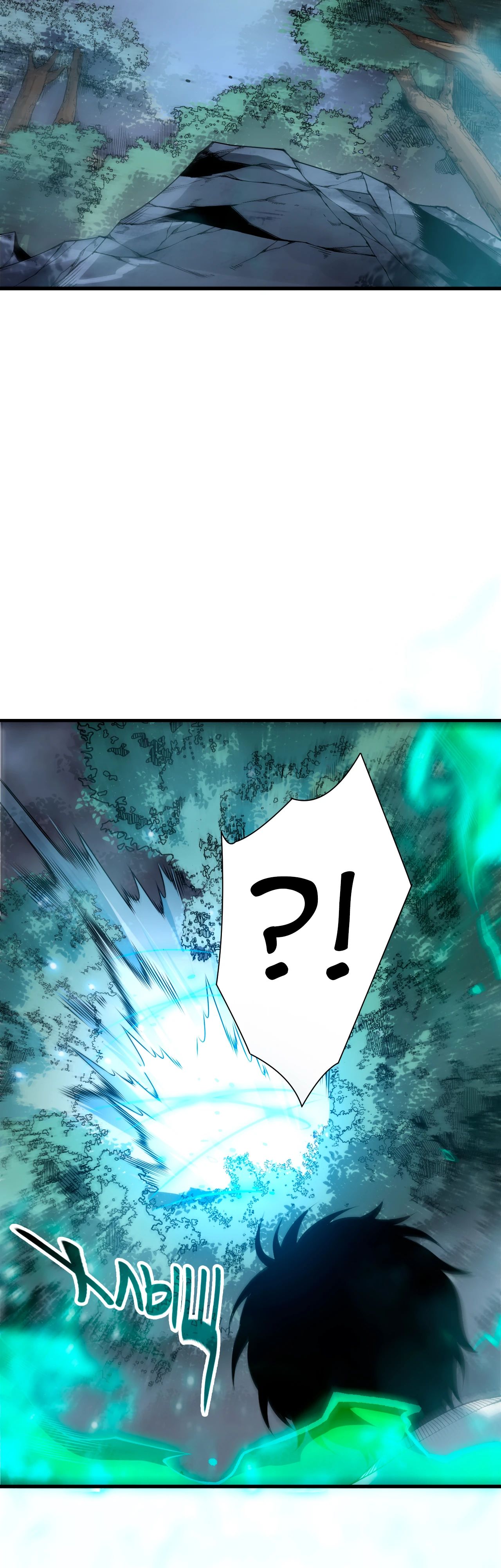 Манга Некромант - я катастрофа - Глава 202 Страница 36