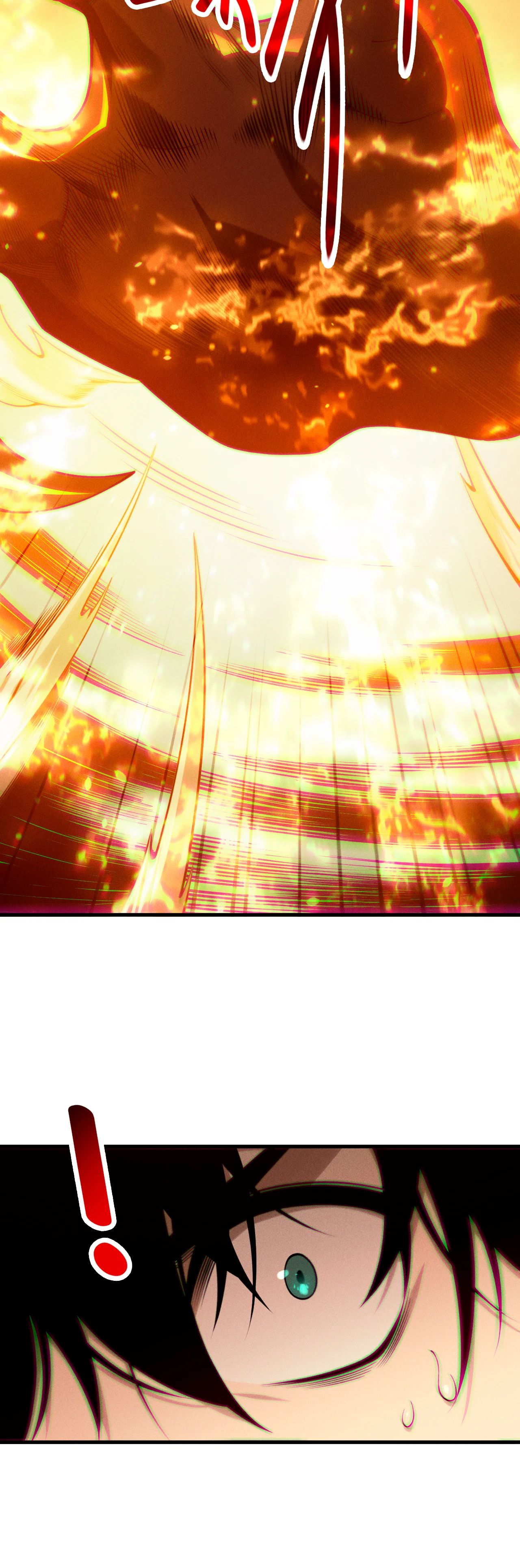 Манга Некромант - я катастрофа - Глава 205 Страница 15