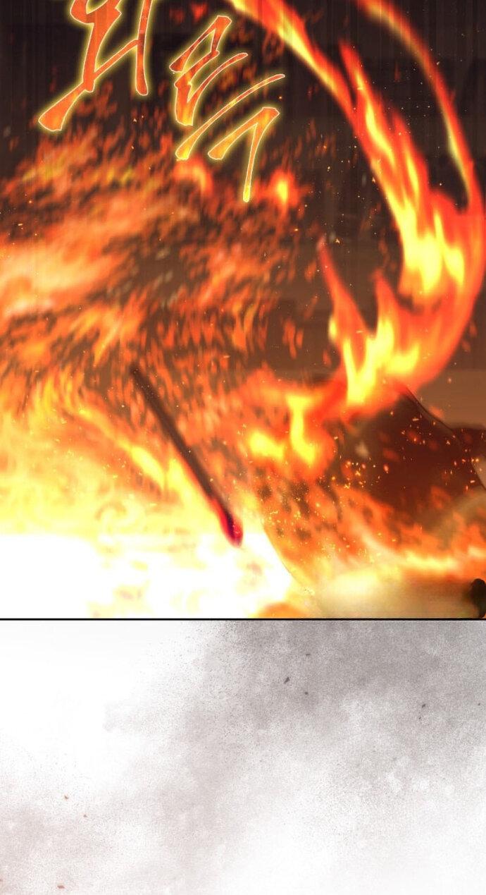 Манга Переродившийся убийца стал гениальным мечником - Глава 79 Страница 23