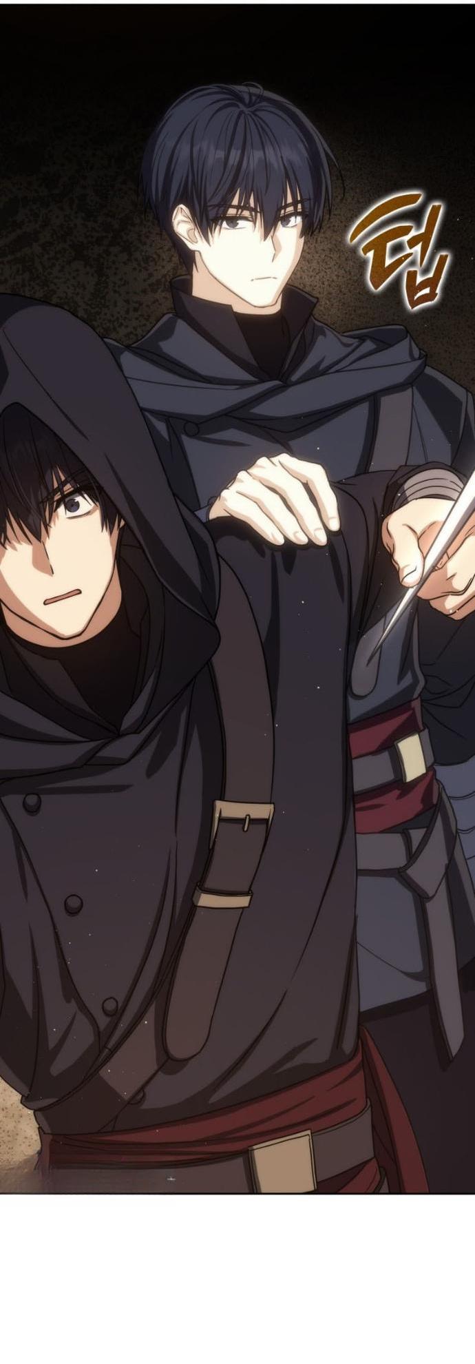 Манга Переродившийся убийца стал гениальным мечником - Глава 79 Страница 10