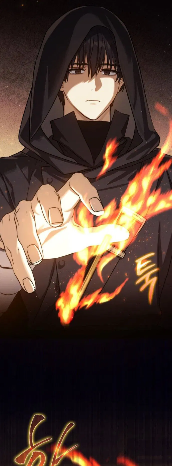 Манга Переродившийся убийца стал гениальным мечником - Глава 79 Страница 22