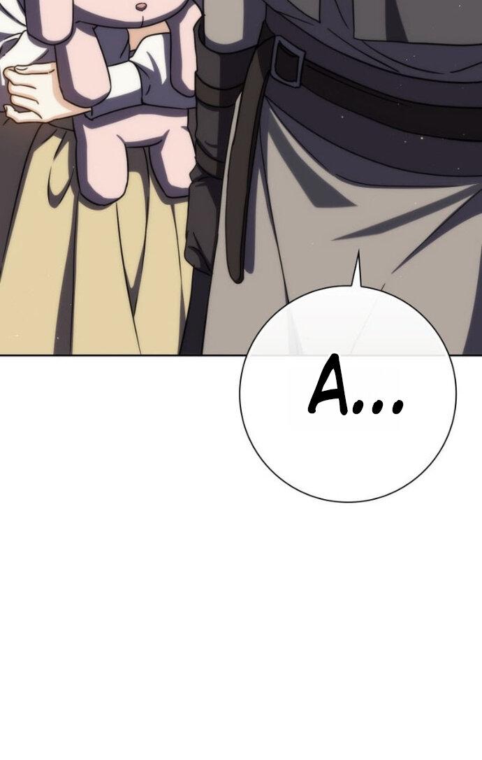 Манга Переродившийся убийца стал гениальным мечником - Глава 78 Страница 40