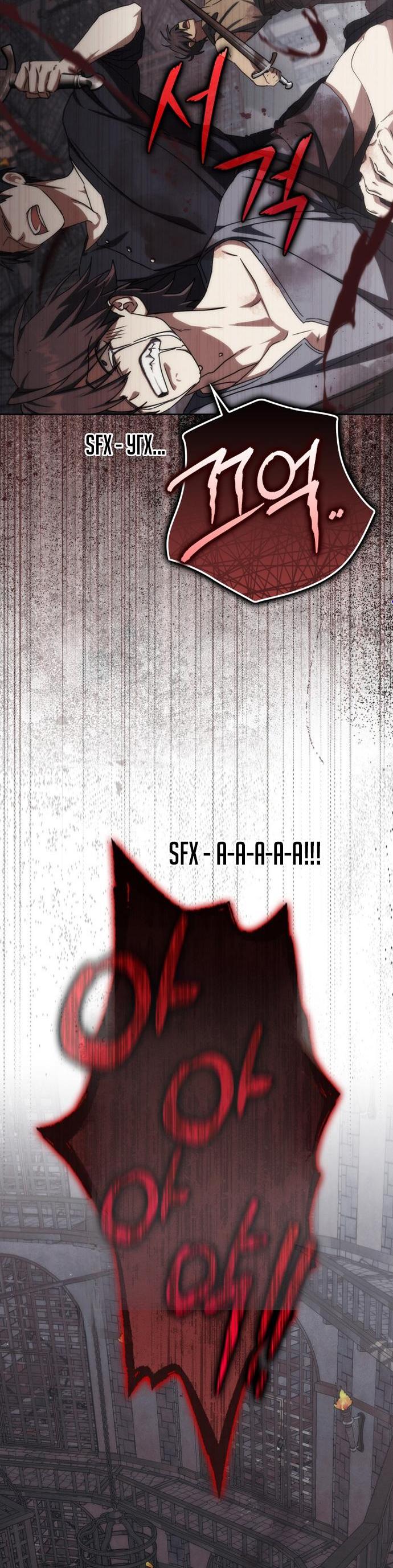 Манга Переродившийся убийца стал гениальным мечником - Глава 78 Страница 5