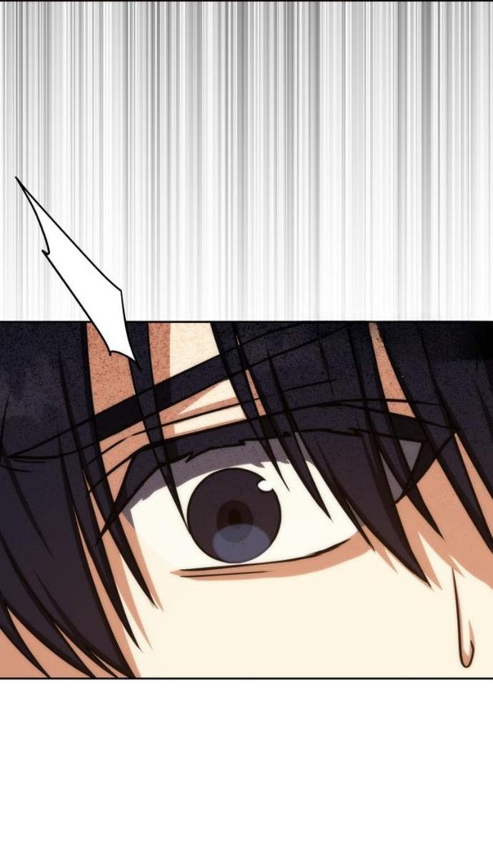 Манга Переродившийся убийца стал гениальным мечником - Глава 78 Страница 66