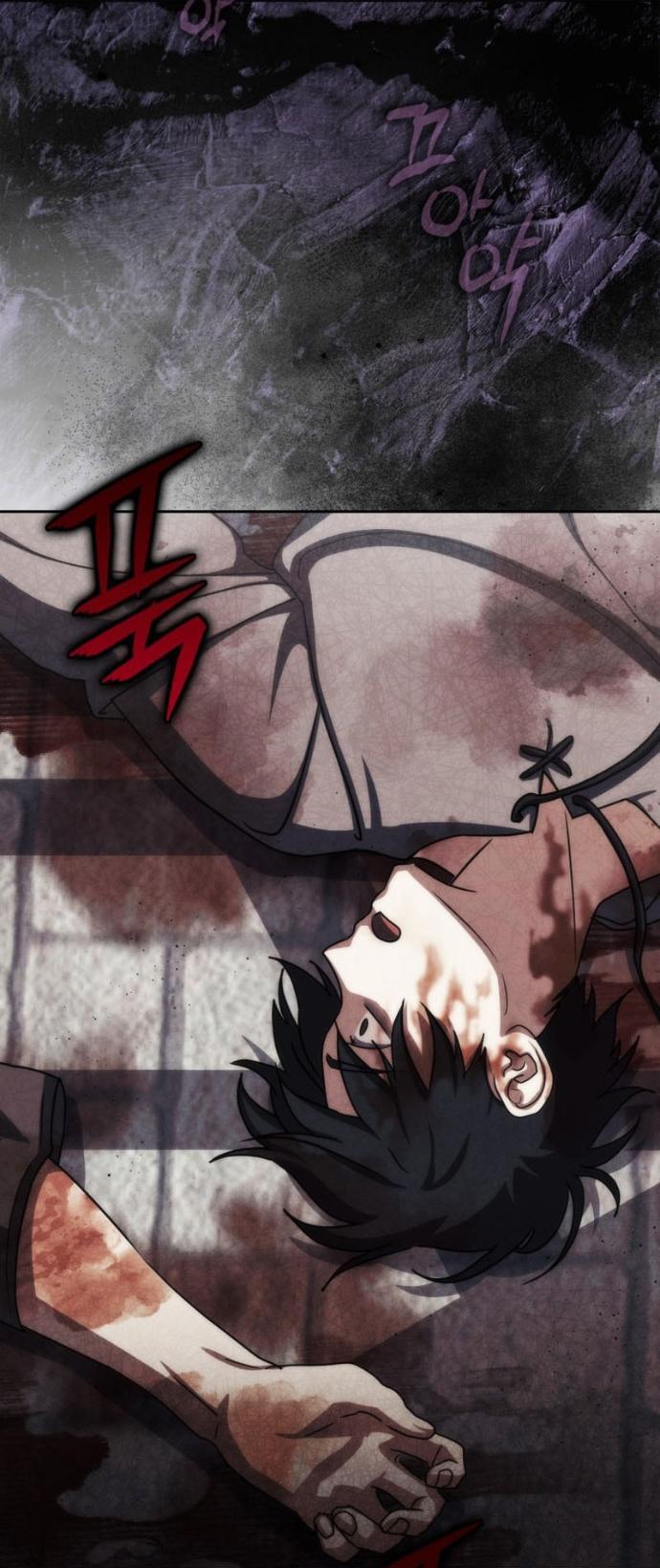 Манга Переродившийся убийца стал гениальным мечником - Глава 78 Страница 3