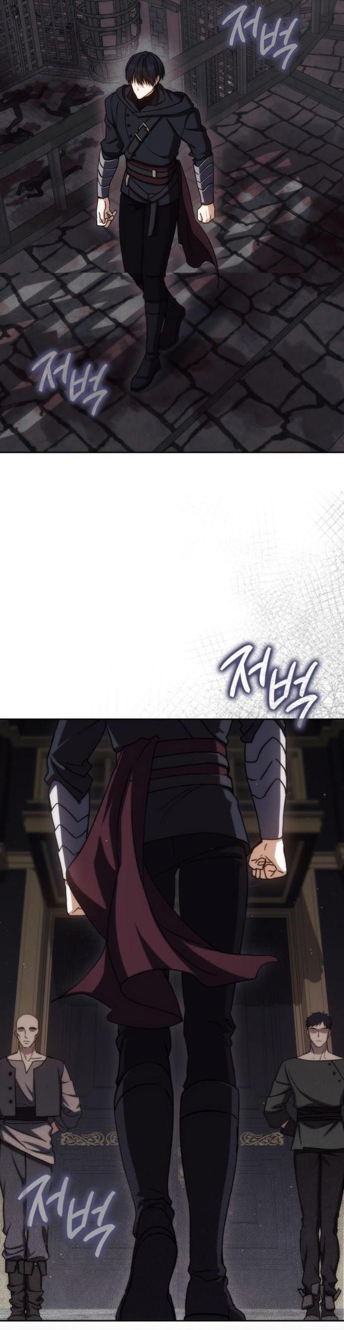 Манга Переродившийся убийца стал гениальным мечником - Глава 78 Страница 6