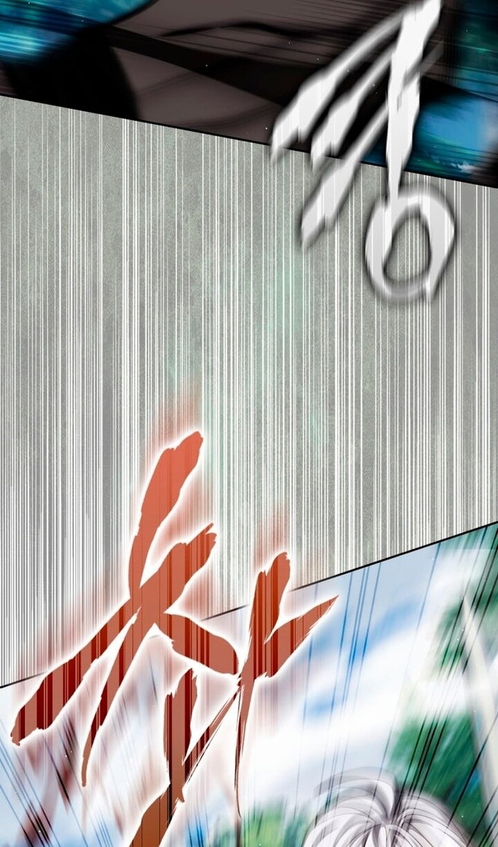 Манга Переродившийся убийца стал гениальным мечником - Глава 80 Страница 6