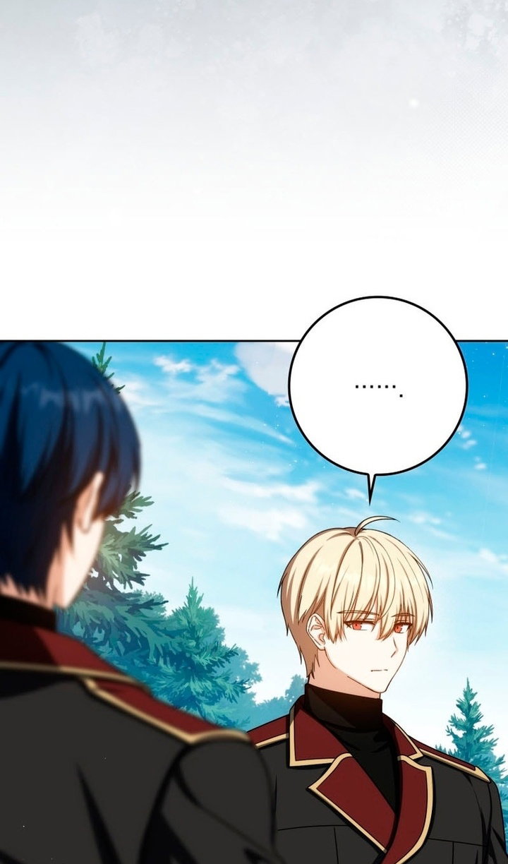 Манга Переродившийся убийца стал гениальным мечником - Глава 80 Страница 30