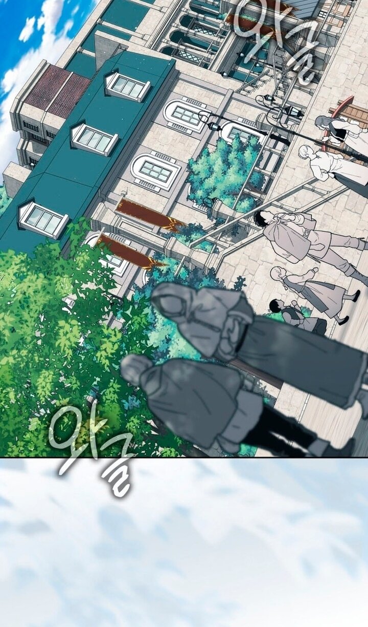 Манга Переродившийся убийца стал гениальным мечником - Глава 80 Страница 107