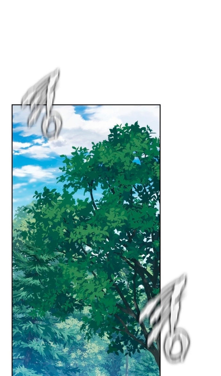 Манга Переродившийся убийца стал гениальным мечником - Глава 80 Страница 3