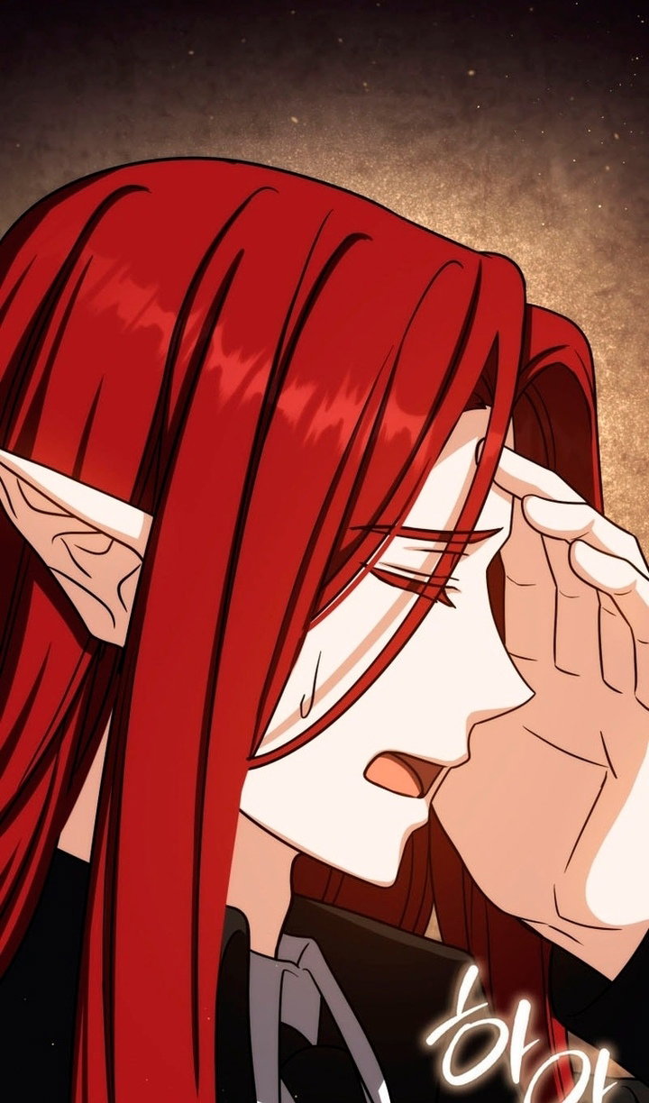 Манга Переродившийся убийца стал гениальным мечником - Глава 80 Страница 97