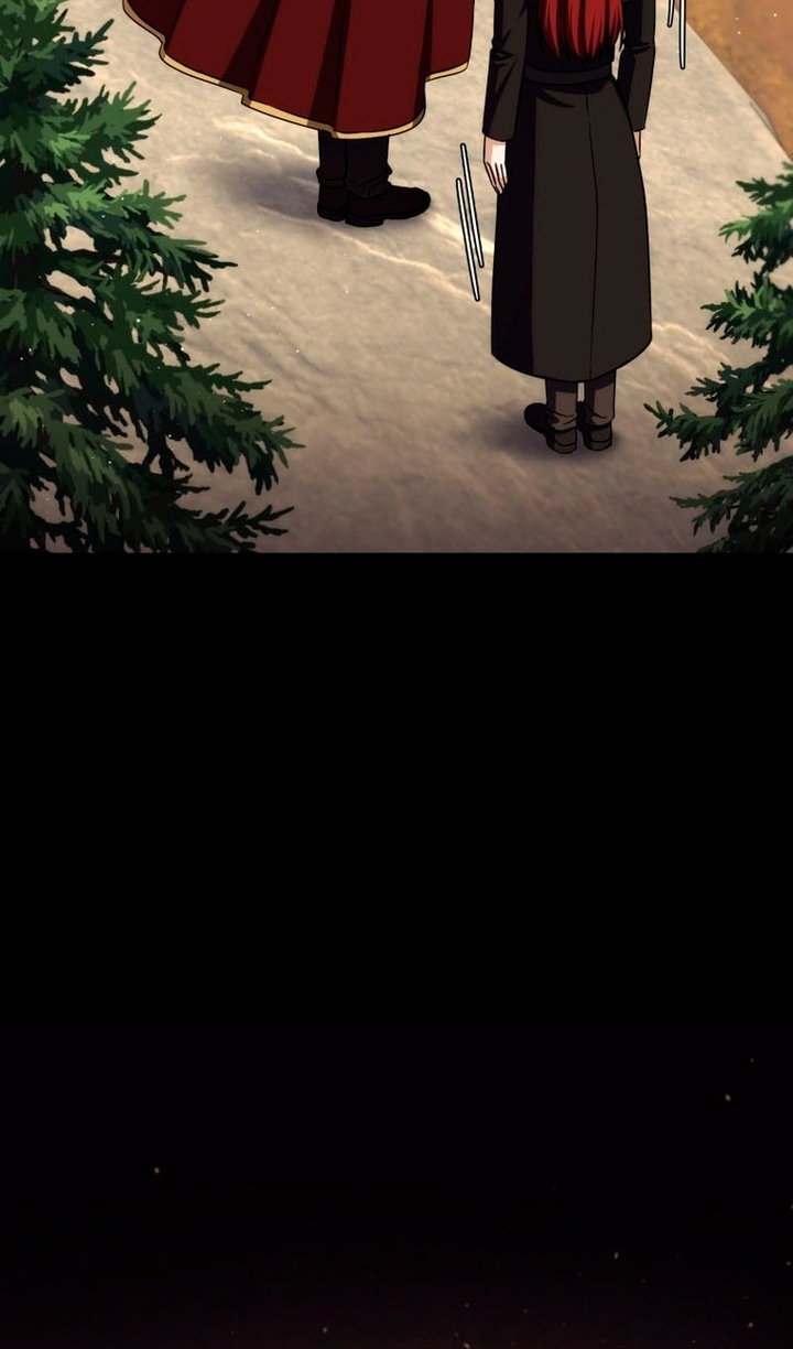 Манга Переродившийся убийца стал гениальным мечником - Глава 80 Страница 96