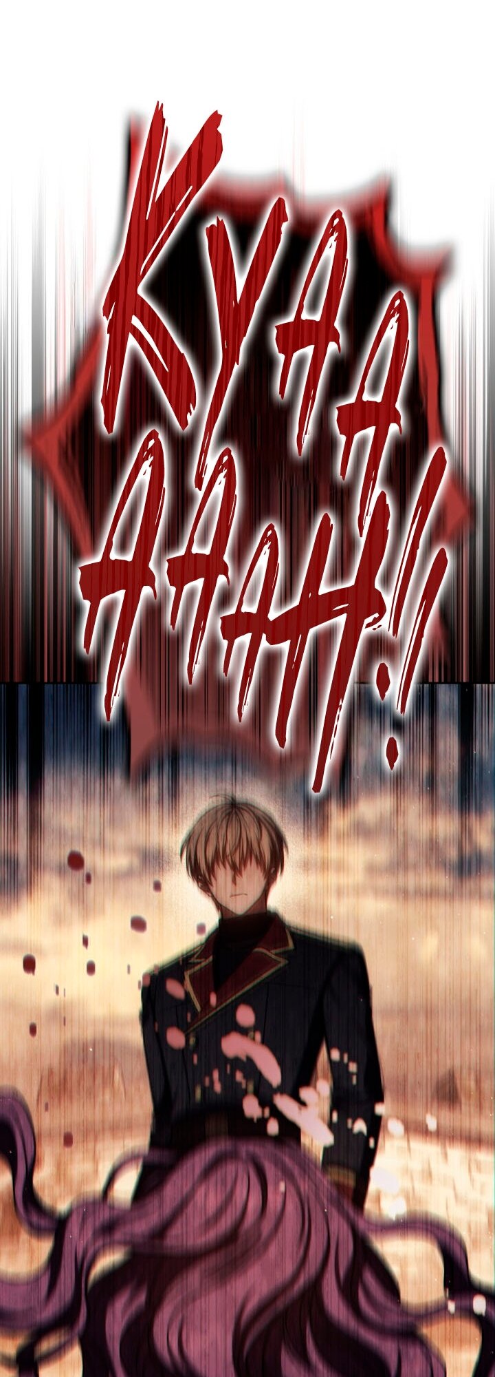 Манга Переродившийся убийца стал гениальным мечником - Глава 82 Страница 71