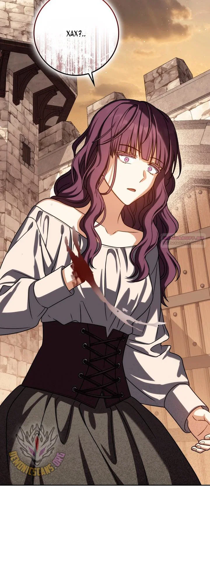 Манга Переродившийся убийца стал гениальным мечником - Глава 82 Страница 70