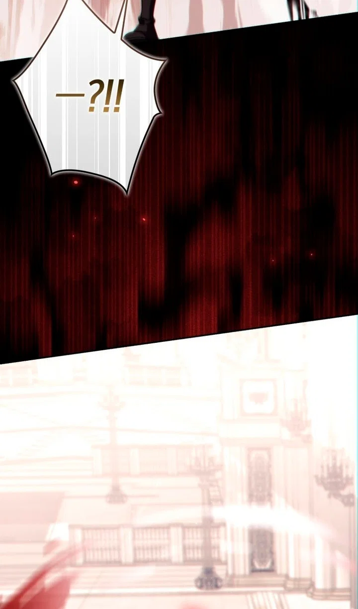 Манга Переродившийся убийца стал гениальным мечником - Глава 84 Страница 118