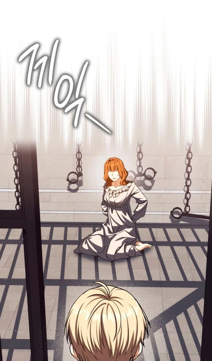 Манга Переродившийся убийца стал гениальным мечником - Глава 84 Страница 57