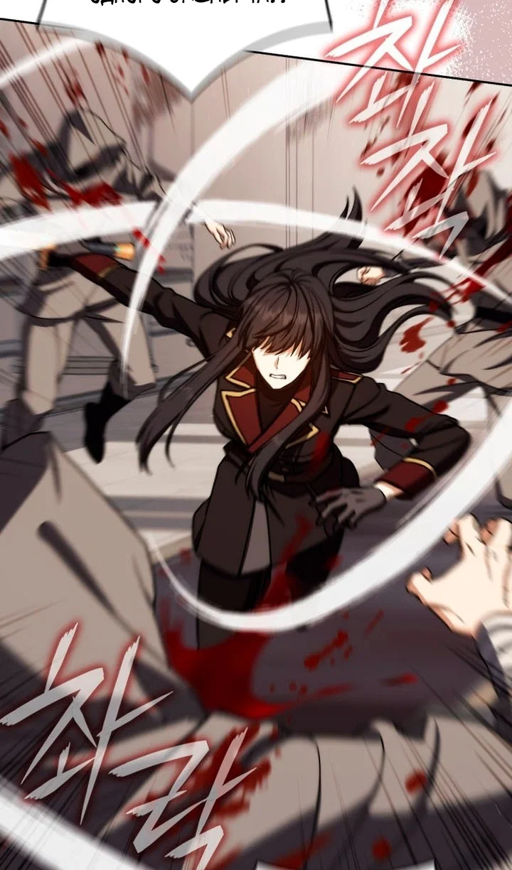 Манга Переродившийся убийца стал гениальным мечником - Глава 84 Страница 99