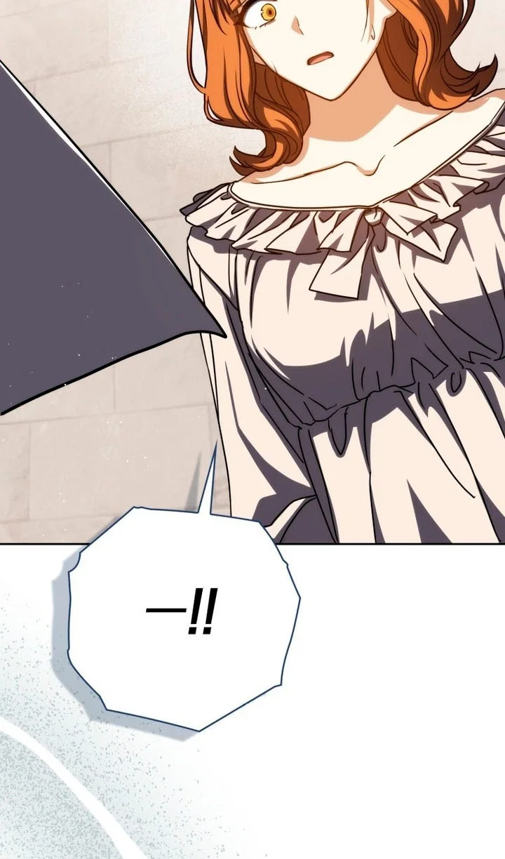 Манга Переродившийся убийца стал гениальным мечником - Глава 84 Страница 74