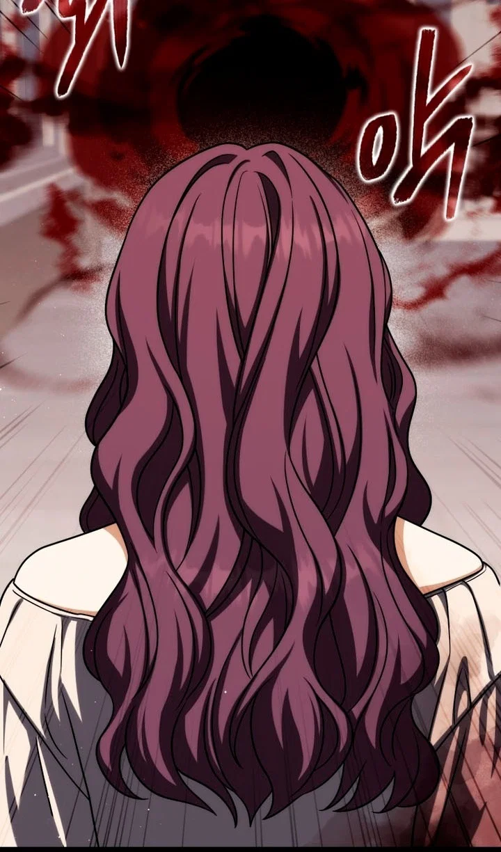 Манга Переродившийся убийца стал гениальным мечником - Глава 84 Страница 29