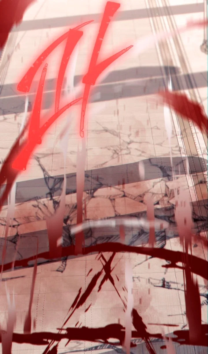 Манга Переродившийся убийца стал гениальным мечником - Глава 84 Страница 119