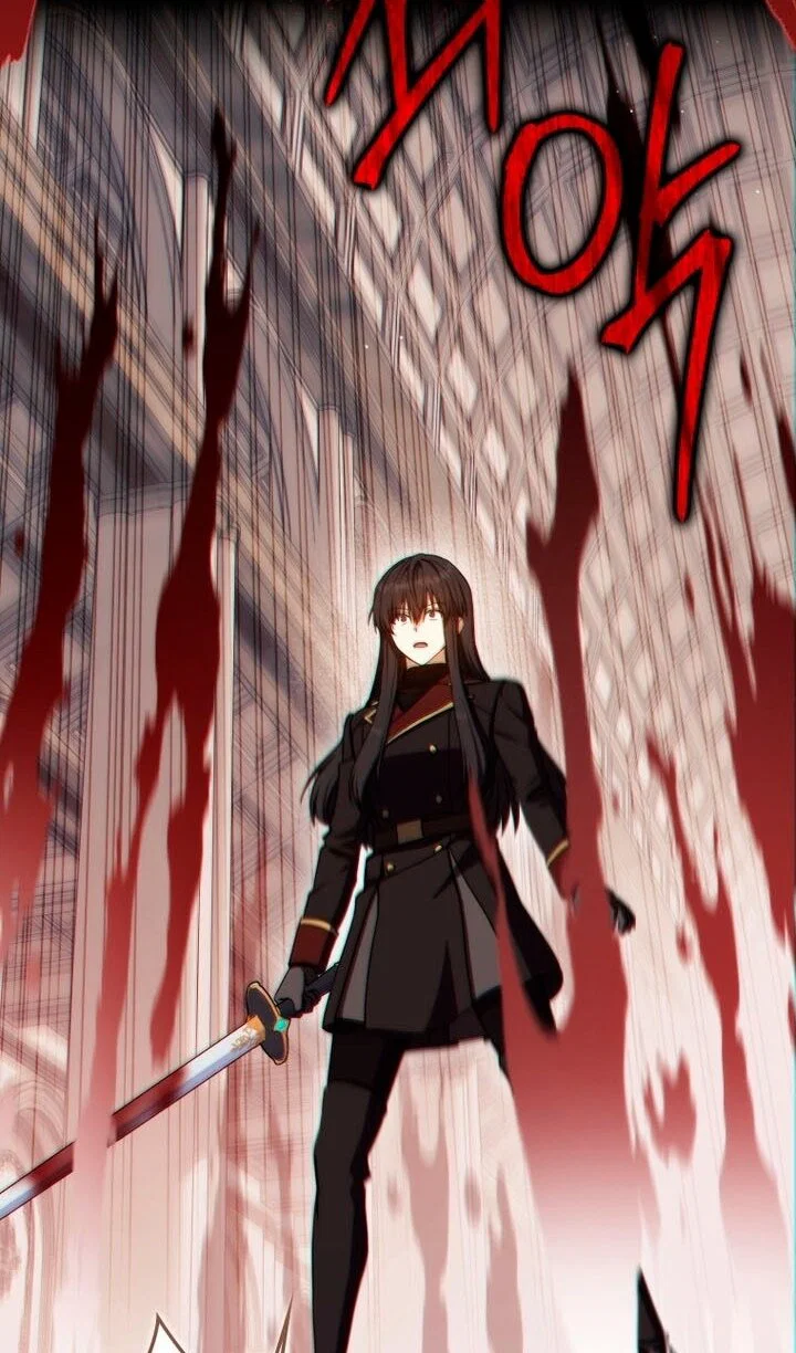 Манга Переродившийся убийца стал гениальным мечником - Глава 84 Страница 117