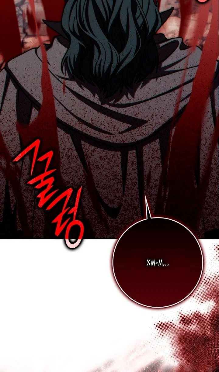 Манга Переродившийся убийца стал гениальным мечником - Глава 84 Страница 125