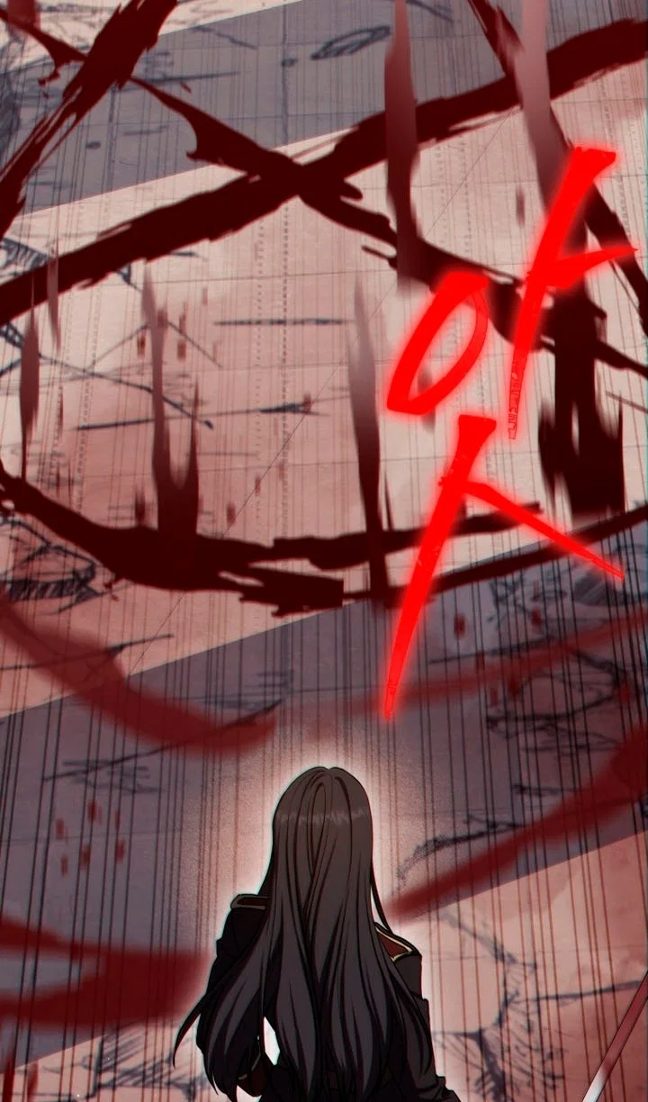 Манга Переродившийся убийца стал гениальным мечником - Глава 84 Страница 120