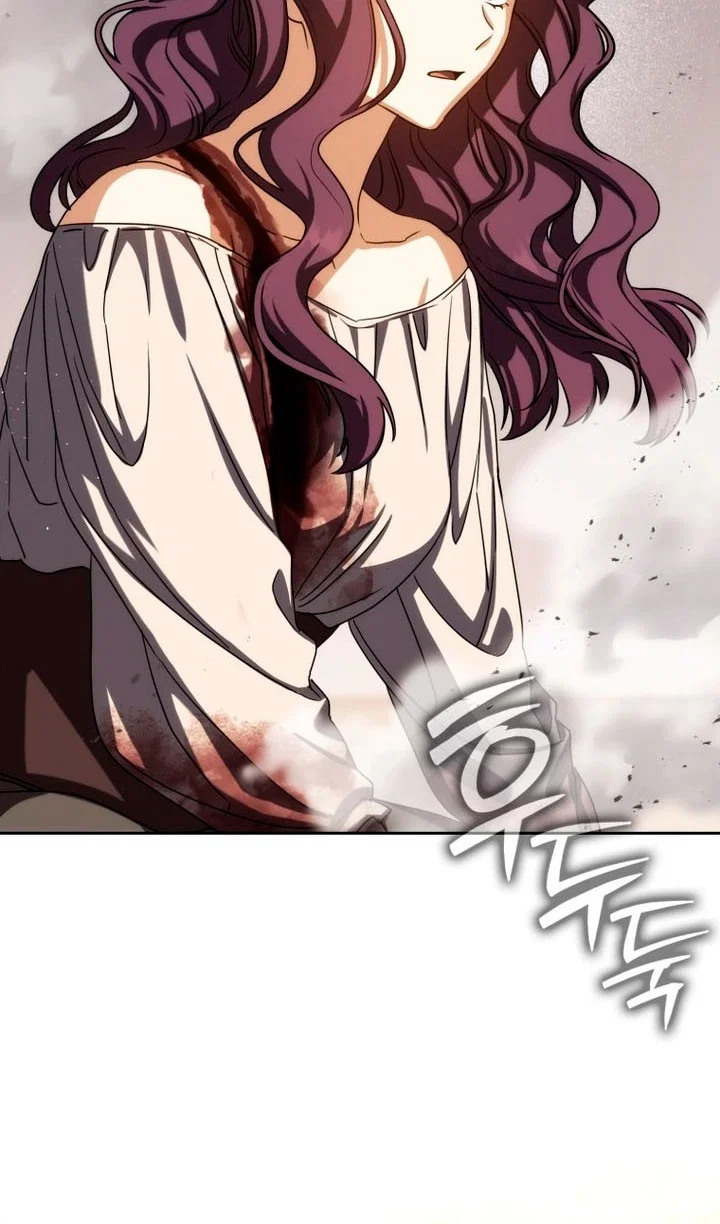 Манга Переродившийся убийца стал гениальным мечником - Глава 84 Страница 35