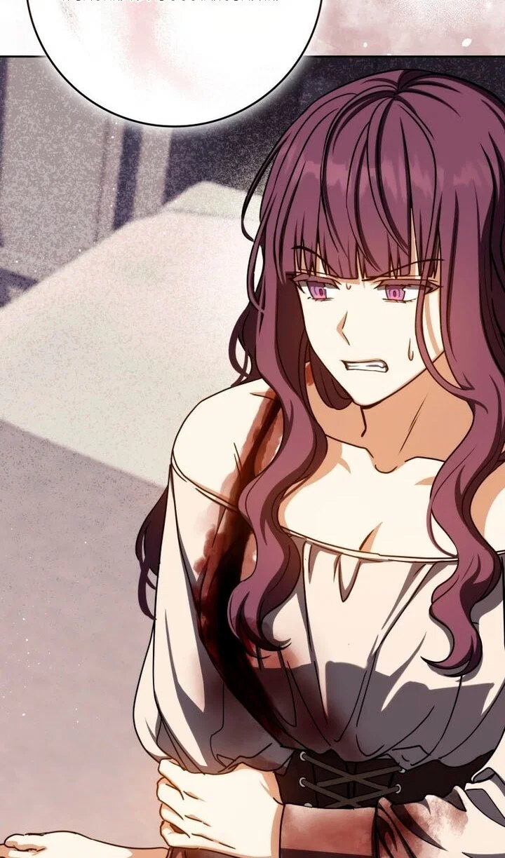 Манга Переродившийся убийца стал гениальным мечником - Глава 84 Страница 16