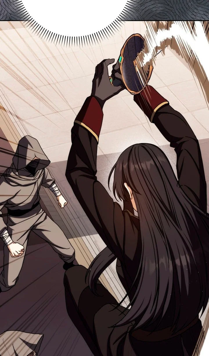 Манга Переродившийся убийца стал гениальным мечником - Глава 84 Страница 106